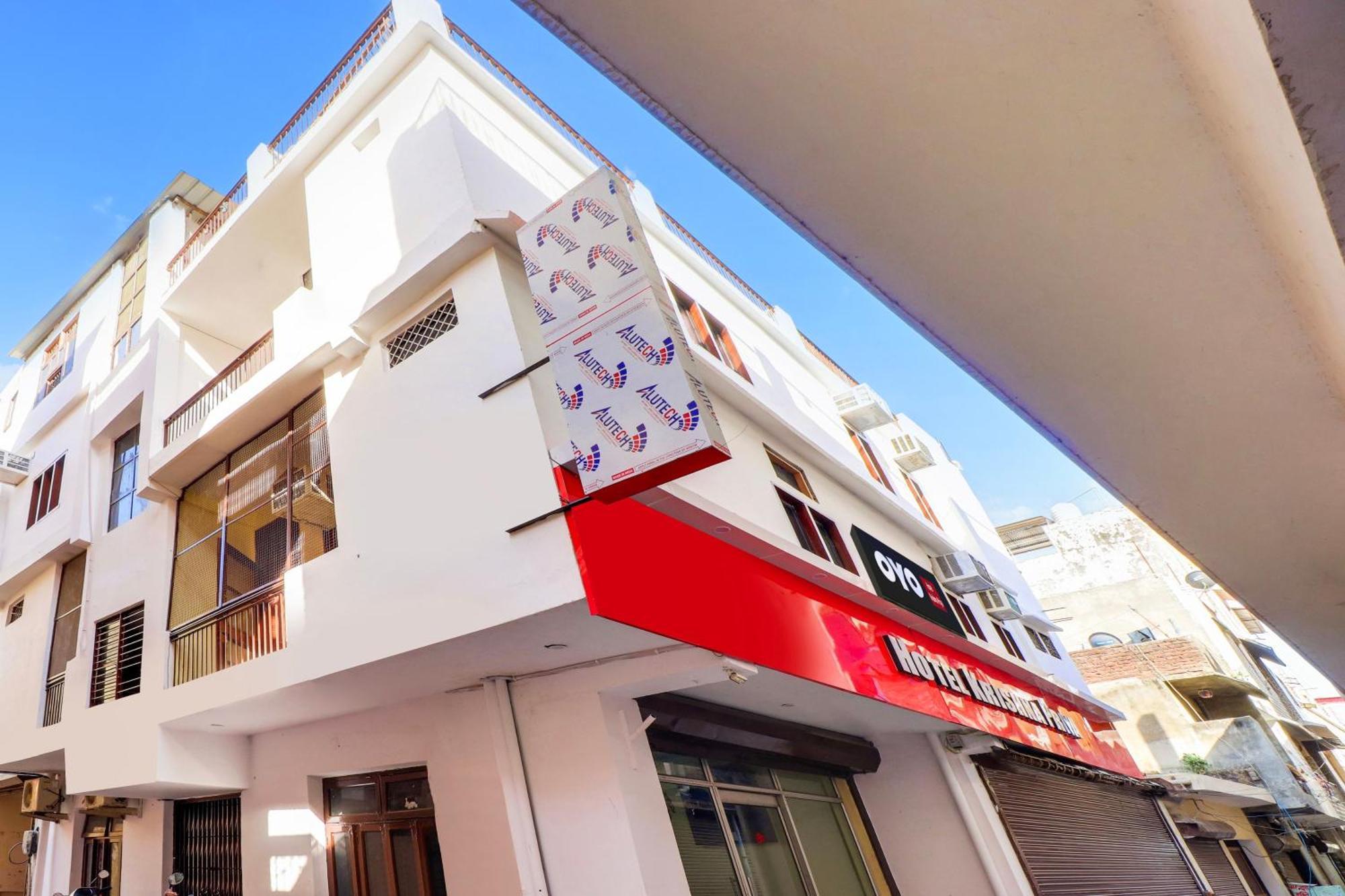 Hotel O Krishna Priya Харидвар Экстерьер фото